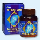 Хитозан-диет капсулы 300 мг, 90 шт - Козельск